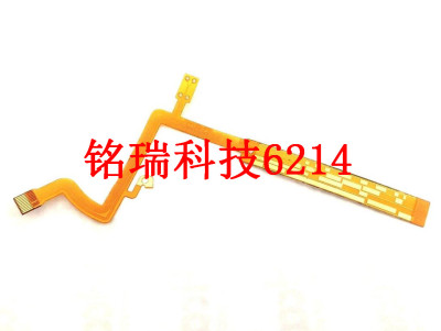 适用于佳能24-70mm排线镜头单反镜头维修配件 对焦线 F2.8L 排线