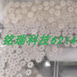 适用于卡西欧Z2000 Z2200 Z2300 镜头防抖齿轮 马达齿轮 易损齿轮