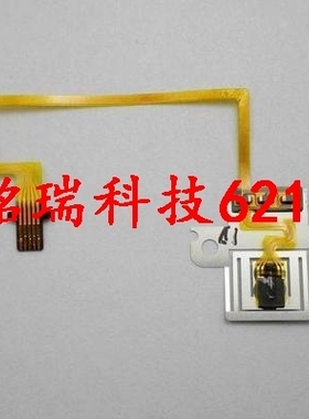 适用 尼康 18-105 感应器 对焦光耦 对焦检测 光检 正品 维修