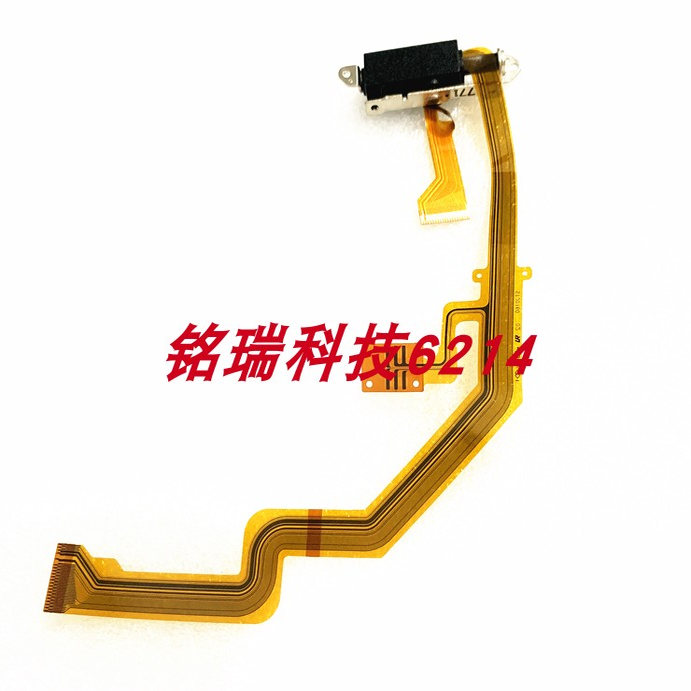 全新原装 松下DMC-G80 G85 G81 DC-G9屏转轴排线 LCD排线带转轴