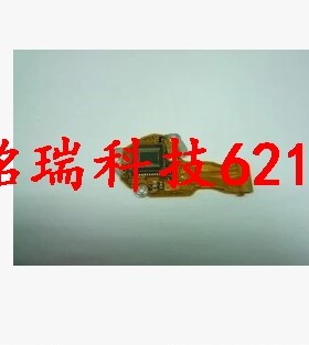 适用 拆机松下FX30 CCD 图像感应器解决花屏 黑屏 有条纹相机维修
