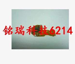 适用 拆机松下FX30 CCD 图像感应器解决花屏 黑屏 有条纹相机维修