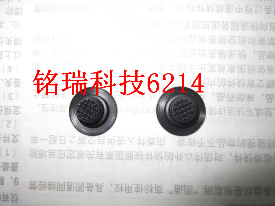 适用尼康D4S/后背/后壳/按键/导航键 全新