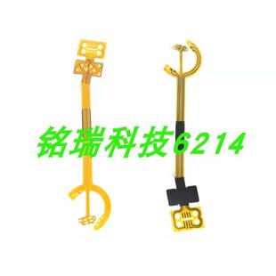 适用康泰时TVS1 TVS2 TVS3镜头排线 胶卷 胶片相机 维修 全新现货