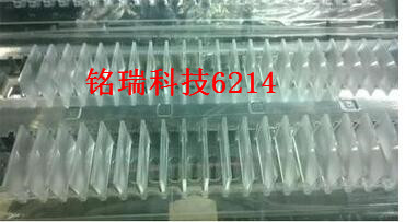 适用尼康D5100 D5200 D5300 D3100 D3200 D3400 D3300 对焦屏原装
