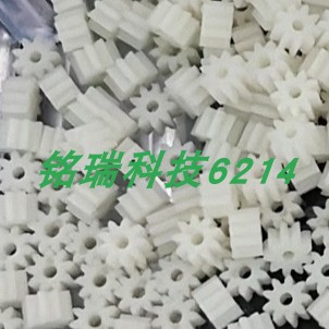适用于奥林巴斯EM5 EM10 EM10II 三 四代快门马达齿轮 易损齿轮