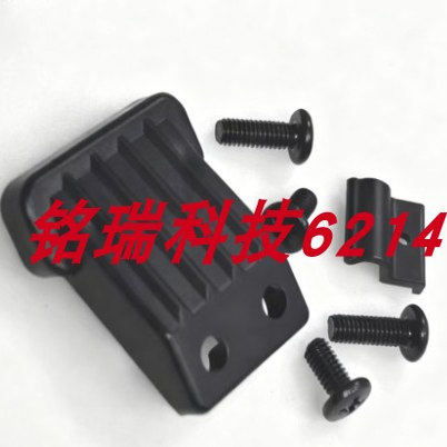 松下话筒支架AG-AF100/100A/DVC80/HMC150/HPX170/HVX200/AC130