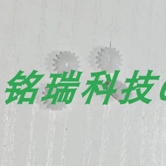适用佳能 IXUS30 40 50 55 60 65 镜头马达齿轮 易损齿轮