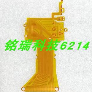 适用于柯尼卡konica Big mini 510 BM510 胶片胶卷相机显示屏排线