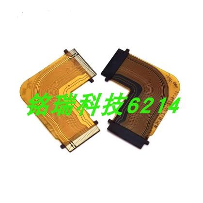 适用于 索尼 A7M2 A7II A7R2 A7S2 A7RM2 a7m2 FP-2279  卡槽排线