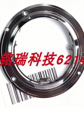 原装 松下H-FSA14140 14-140 F3.5-5.6 II代新款镜头卡口后座卡扣