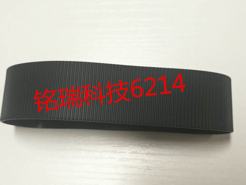 索尼FE 24-70 GM 镜头 饰皮, 胶皮 调焦皮 变焦皮 皮圈 全新原装