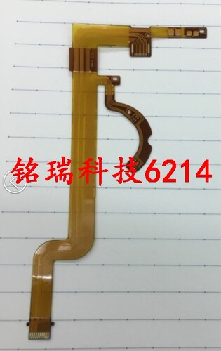适用富士16-50排线 微单排线 镜头防抖排线 全新现货 维修配件
