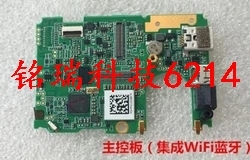 原装Gopro Hero4 银/4黑主板 狗3银/黑/白/3+黑/银主板 维修配件