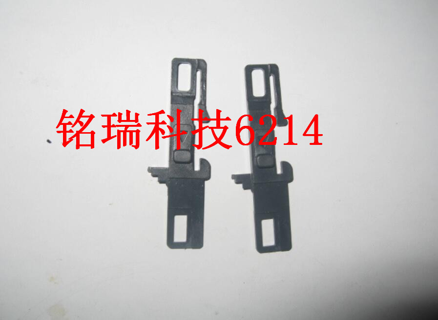 适用全新佳能EOS 30 50 EOS30 后背钩子/后背锁扣/锁勾/门扣/勾子