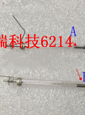 全新尼康 SB800 佳能430EXII 580EX II  SB900  SB600 闪光灯灯管