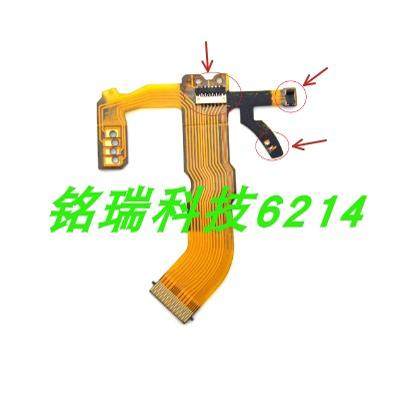 适用于理光 GR GR2 GRII快门线 光圈线 镜头排线 易损排线 带元件