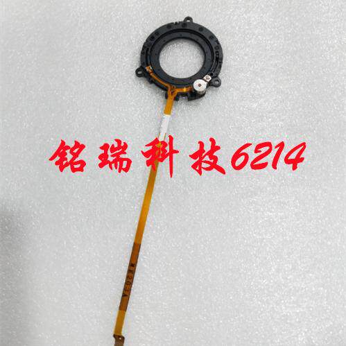 适用于 佳能 EF 100-400 IS II 二代光圈组 原装光圈组 相机配件