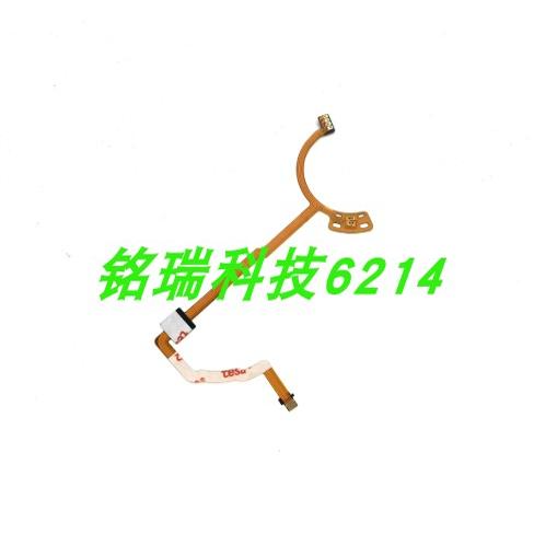 适用于腾龙24-70 mm F2.8 G2 二代光圈线 镜头排线 排线 相机配件