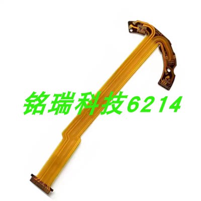 适用于索尼 镜头排线 SEL1635GM FE16-35 F2.8GM 镜头排线 带元件