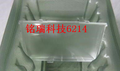 适用佳能5DII 5D2 5D mark II 对焦屏 磨砂屏 毛玻璃 全新原装