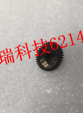 适用佳能5D4 5DIV 快门凸轮 易损齿轮 快门马达组凸轮 全新