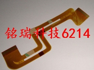 适用索尼HC37E HC38E HC45E HC47E HC48 HC52E HC54E HC62E屏排线