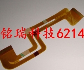 适用索尼HC37E HC38E HC45E HC47E HC48 HC52E HC54E HC62E屏排线