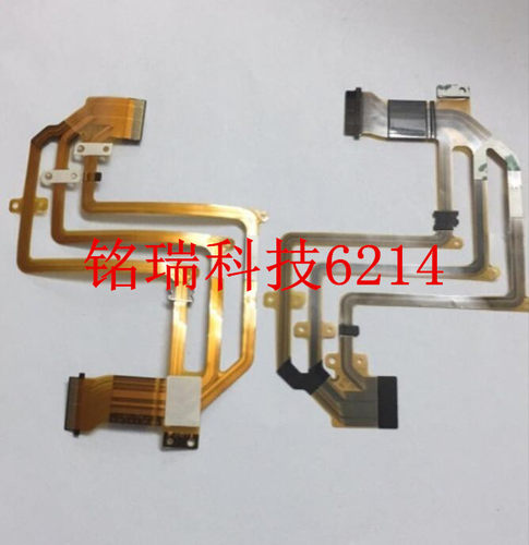 适用索尼HC5E HC7E HC9E SR220E SR10E SR210E 屏排线 摄像机