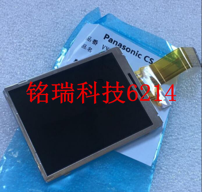 适用 全新 松下 DMC-TS25 FT25 TS30 FT30 液晶屏 带背光 内屏