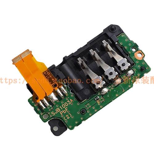 适用全新 松下 DC-GH5 GH5S GH5 电源板 电池仓触点接口板 排线