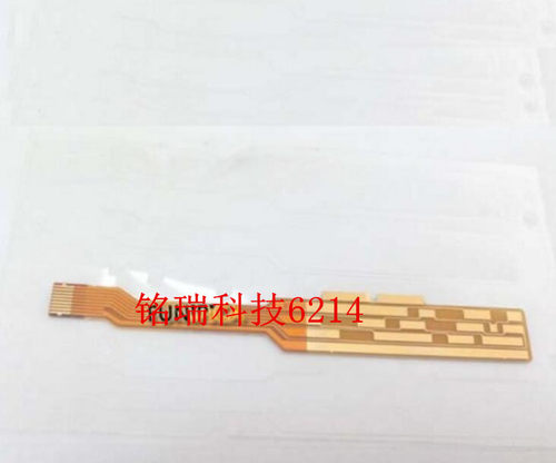 适用尼康24-70 24-70mm 对焦电刷线 主镜筒电刷排线 镜头维修零件