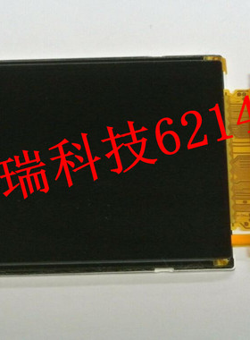 适用全新带背光触摸 现货 Leica/徕卡Q typ116 LCD 液晶屏 显示屏