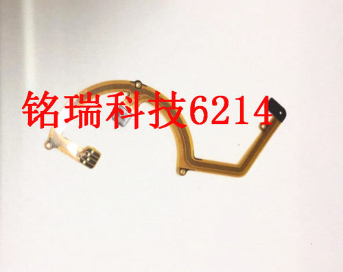 适用佳能G10 G11 G12对焦排线 相机镜头排线 相机维修配件 全新