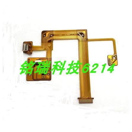 适用于索尼70-200 F4 镜头排线 SEL70200G排线 带插口 开关小排线