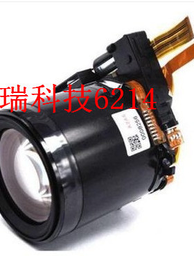 适用全新 明基 BenQ GH600 GH668 GH700 GH600海尔T9 欧达G20镜头