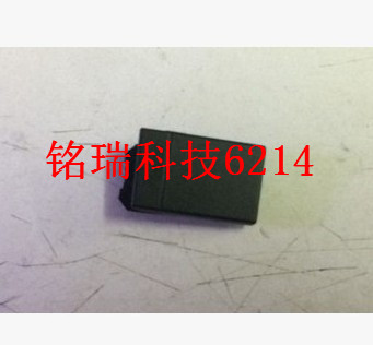 适用 佳能5D2 5D3 6D 600D 5D 7D电池盖旁仓 皮塞 小皮堵 底部