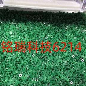 适用卡西欧H5 H10 H15 FH100 镜头对焦齿轮 对焦马达齿轮易损齿轮