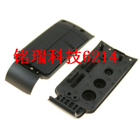 适用佳能 5Ds 5DsR USB壳体组件 含USB皮 5DS USB胶皮 全新原装