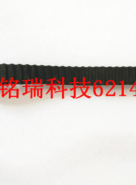 适用佳能 EF 50MM  镜头胶皮 对焦环 胶皮 饰皮 橡胶圈