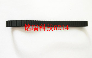 适用佳能 EF 50MM  镜头胶皮 对焦环 胶皮 饰皮 橡胶圈