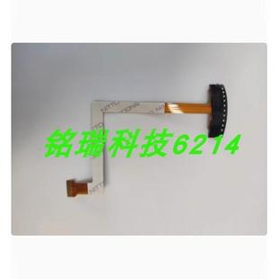 200 F2.8G 镜头接触点 全新原厂 适用于 卡口触点排线 尼康