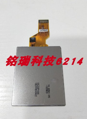 适用于三星 PL120 PL121 ST90 显示屏 LCD屏幕 相机液晶屏