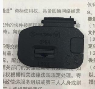 电池盖 维修配件 ILCE A7K A7R 索尼 底盖 适用 A7S 全新