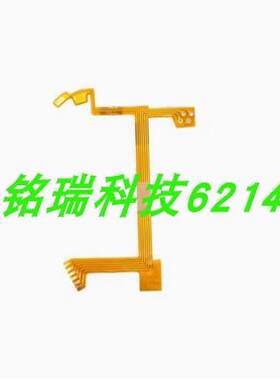 适用于图丽12-24 mm光圈线 适马12-24 光圈线 镜头排线易损镜头线