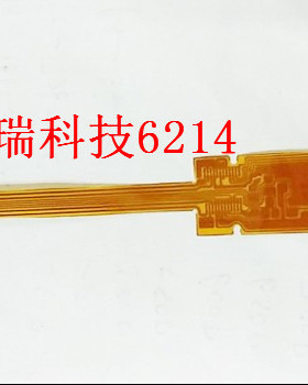 适用全新 莱卡 Leica Minilux 相机 镜头排线 光圈线 E02