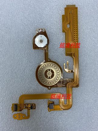 适用佳能5D2 5DII后壳大排线 后背转盘排线 按键板 导航按键排线