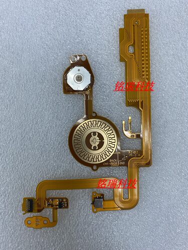 适用佳能5D2 5DII后壳大排线 后背转盘排线 按键板 导航按键排线