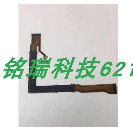 适用卡西欧ZR1750 ZR2000 ZR3500 ZR3600转轴排线  屏排线带黑胶