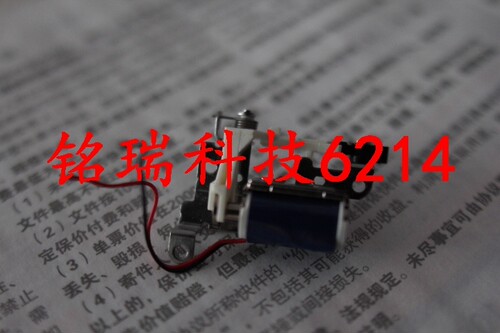 适用 尼康D3000 D5000 闪光灯钩子 闪光灯卡扣 闪光灯电磁铁